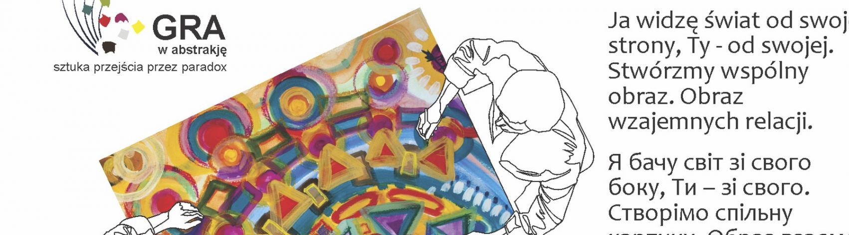 GraWabstrakcje portfolio Pukar 021