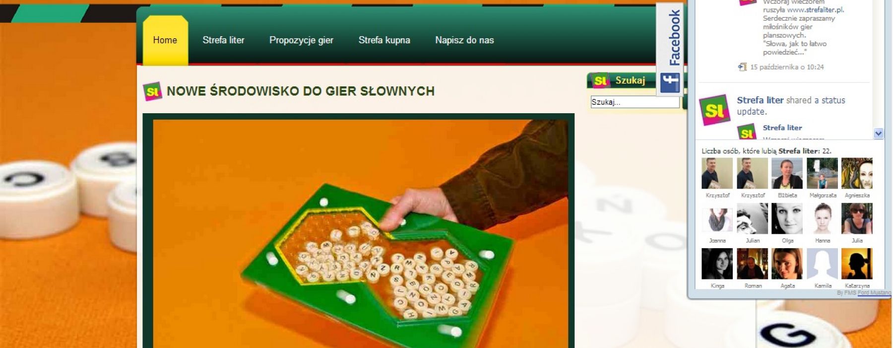 capture 10242012 170501