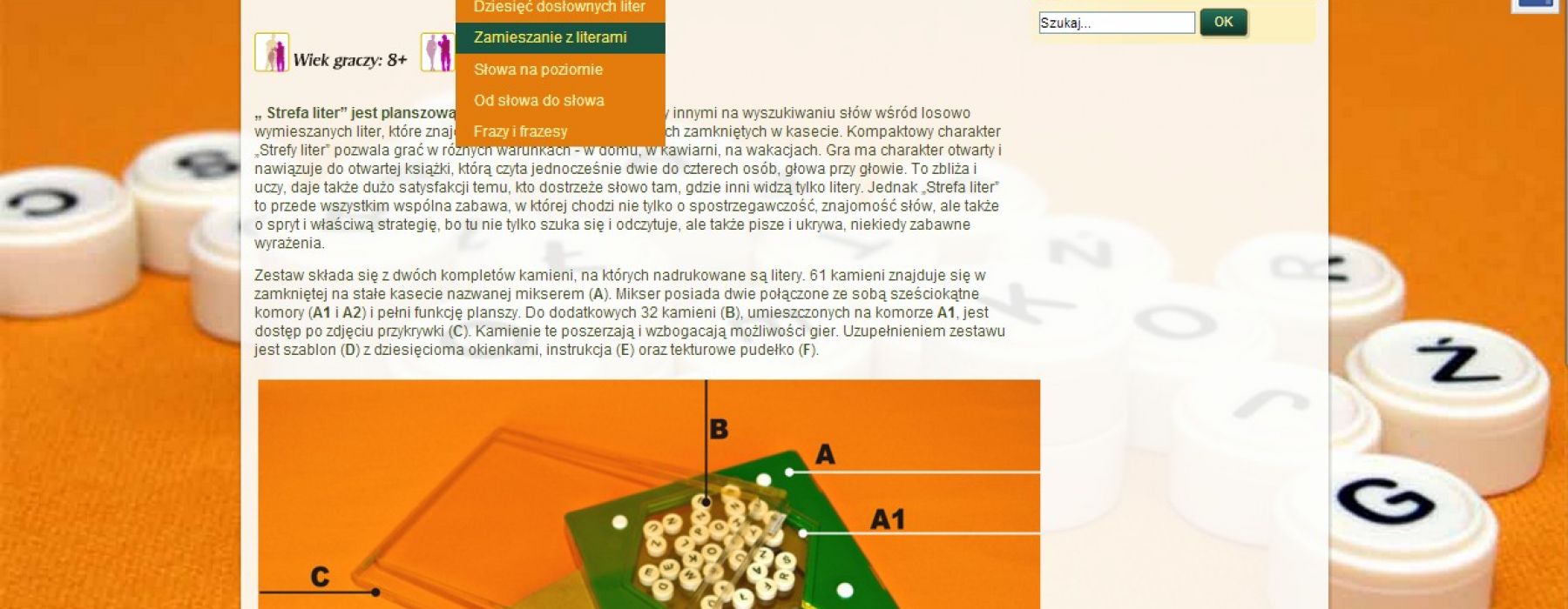 capture 10242012 170213